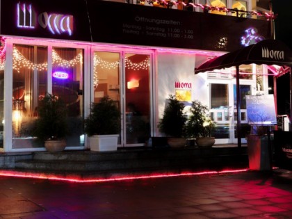 Фото: Shisha 